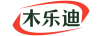 木樂(lè )迪