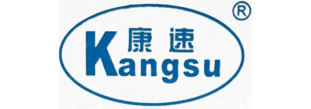 康速