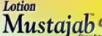 DUNIA HERBS MUSTAJAB