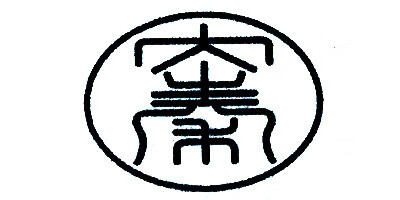 大秦