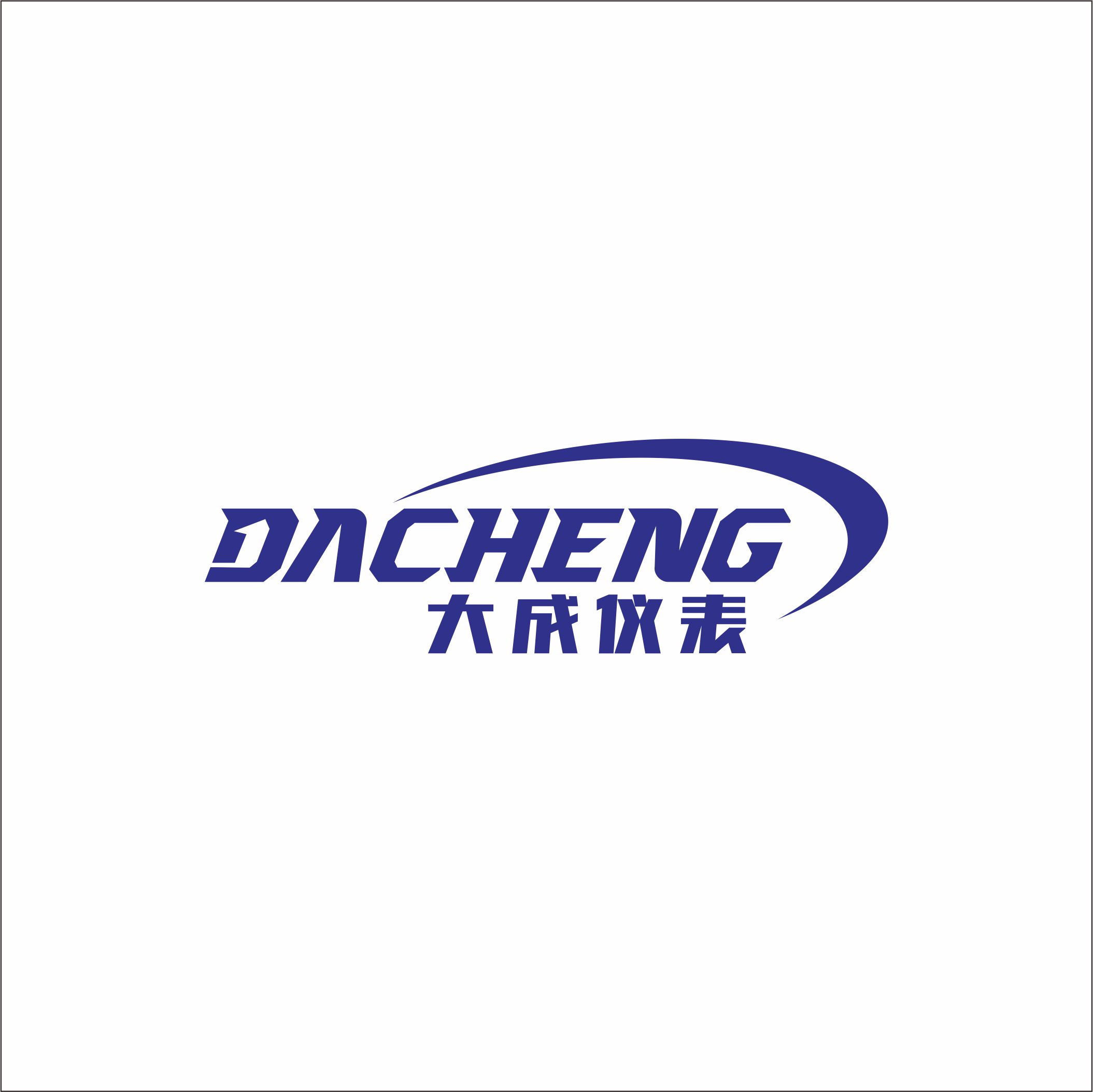 大成儀表