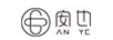安也