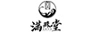 滿珠堂 輕奢珠寶