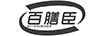 百膳臣