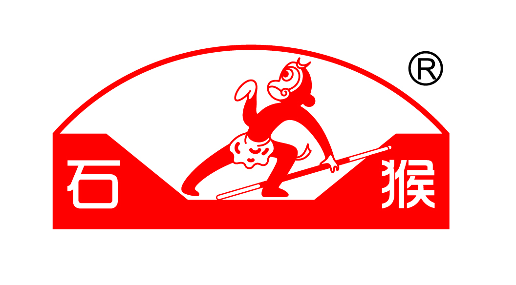石猴