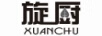 旋廚
