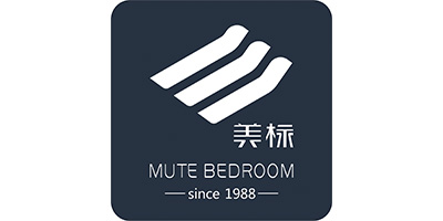 美標（mute bedroom）