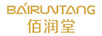 佰潤(rùn)堂
