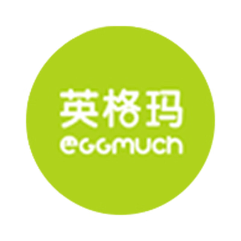 英格瑪