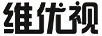 維優(yōu)視