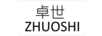 卓世（ZHUOSHI）