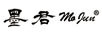墨君