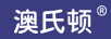 澳氏頓