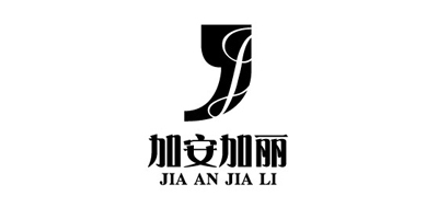 加安加麗（JIAANJIALI）
