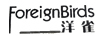 洋雀（foreignbirds）