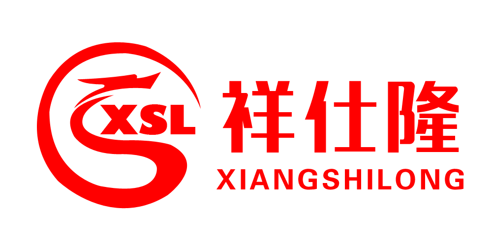 祥仕?。╔IANGSHILONG）