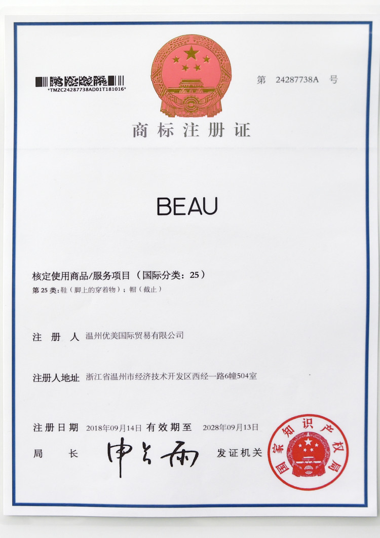 BEAU
