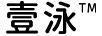 壹泳