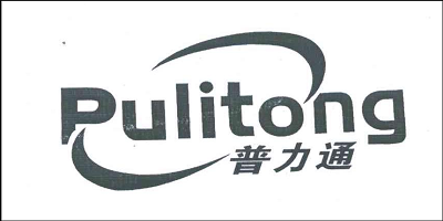 普力通（Pulitong）