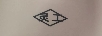 靈工