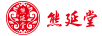 熊延堂（HONG IN TONG (C.C.)）