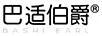 巴適伯爵（Ba Shi Earl）
