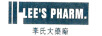 李氏大藥廠(chǎng)（LEE’S PHARM）