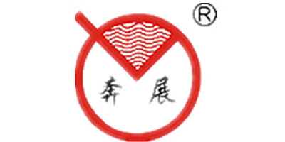 奔展