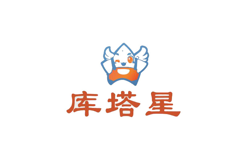 庫塔星