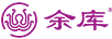 余庫