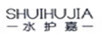 水護嘉