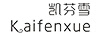凱芬雪（kaifenxue）