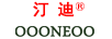 汀迪（OOONEOO）