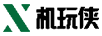 機玩俠