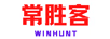 常勝客