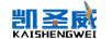 凱圣威（kaishengwei）