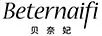 貝奈妃（BETERNAIFI）
