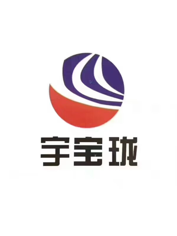 宇寶瓏（YUBAOLONG）
