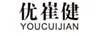 優(yōu)崔健