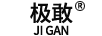 極敢