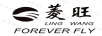 菱旺 FOREVER FLY
