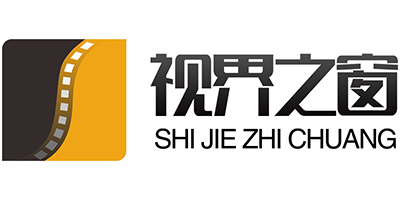 視界之窗