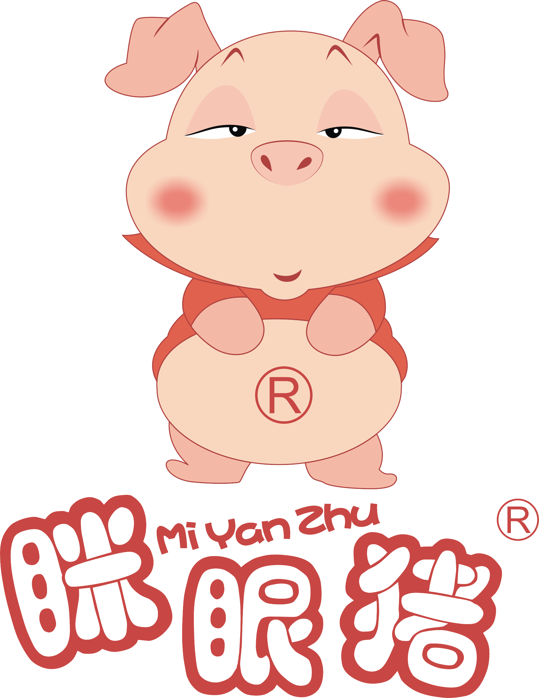 瞇眼豬