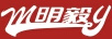 明毅