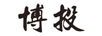 博投（BD）