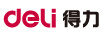 得力（deli）