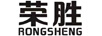 榮勝