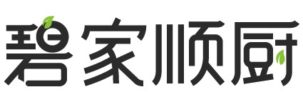 碧家順廚