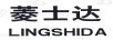 菱士達