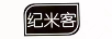 紀(jì)米客